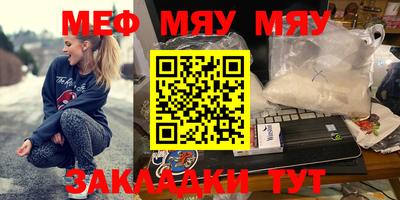 амфетамин Обь