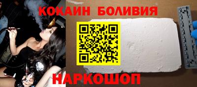 амфетамин Обь