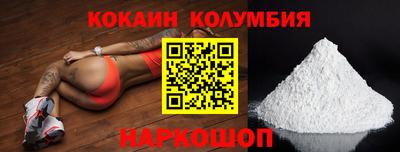 амфетамин Обь