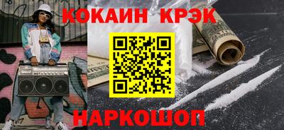 амфетамин Обь