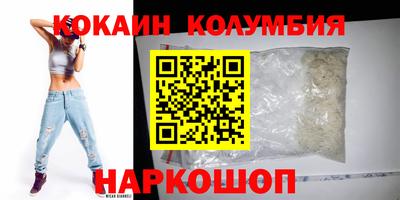 spice Обнинск