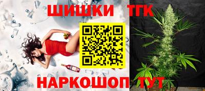 MESCALINE Нягань