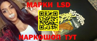 амфетамин Обь