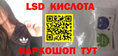 MESCALINE Нягань