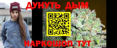 spice Обнинск