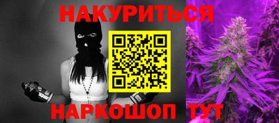 MESCALINE Нягань