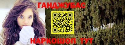 spice Обнинск