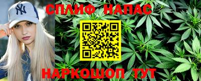 амфетамин Обь
