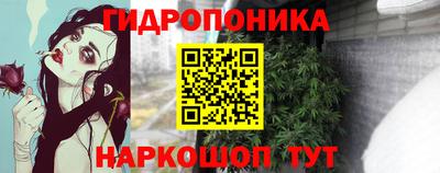 MESCALINE Нягань