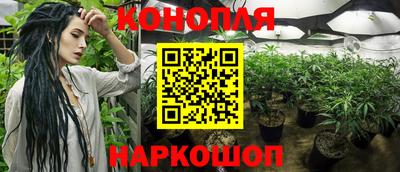 амфетамин Обь