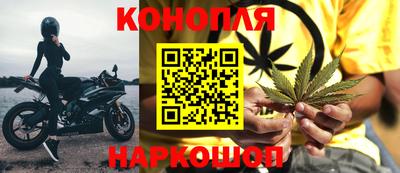 амфетамин Обь