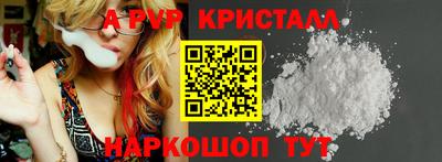 MESCALINE Нягань