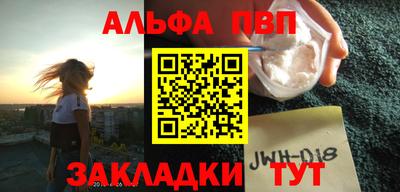 амфетамин Обь