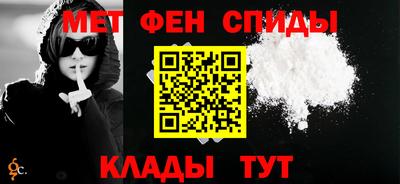 MESCALINE Нягань