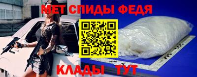 MESCALINE Нягань
