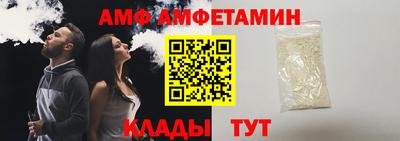 spice Обнинск