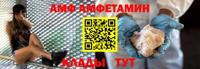 MESCALINE Нягань