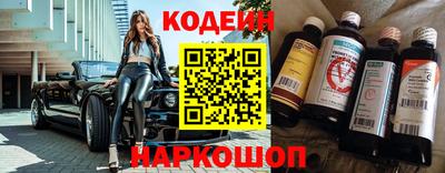 spice Обнинск