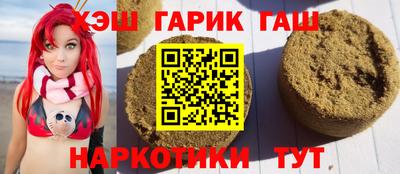 spice Обнинск