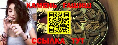 spice Обнинск