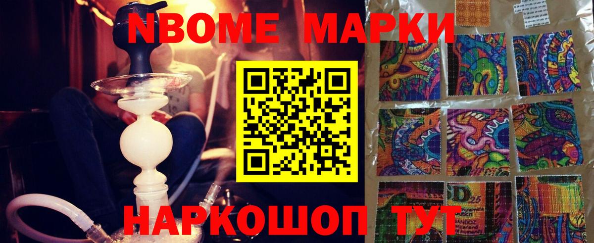 ЛСД экстази  Лсд 25 экстази ecstasy  Вход с VPN  LSD-25 экстази кислота  Саяногорск 